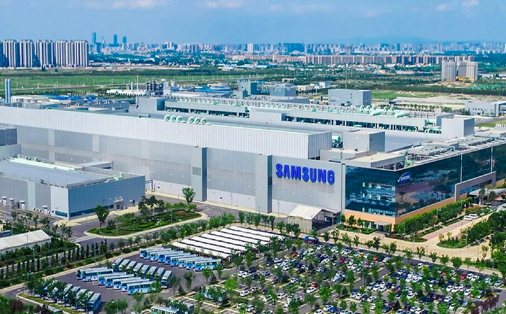 Samsung's semiconductor factory in China